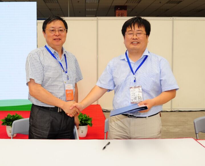 中國綠色建材產(chǎn)業(yè)發(fā)展聯(lián)盟全國非金屬礦專委會(huì)成立大會(huì)在昆山召開