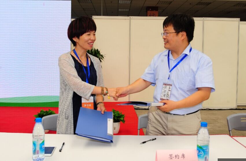 中國綠色建材產(chǎn)業(yè)發(fā)展聯(lián)盟全國非金屬礦專委會(huì)成立大會(huì)在昆山召開