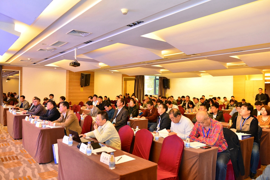 2016年中國粘土礦物產業發展研討會在廈門召開