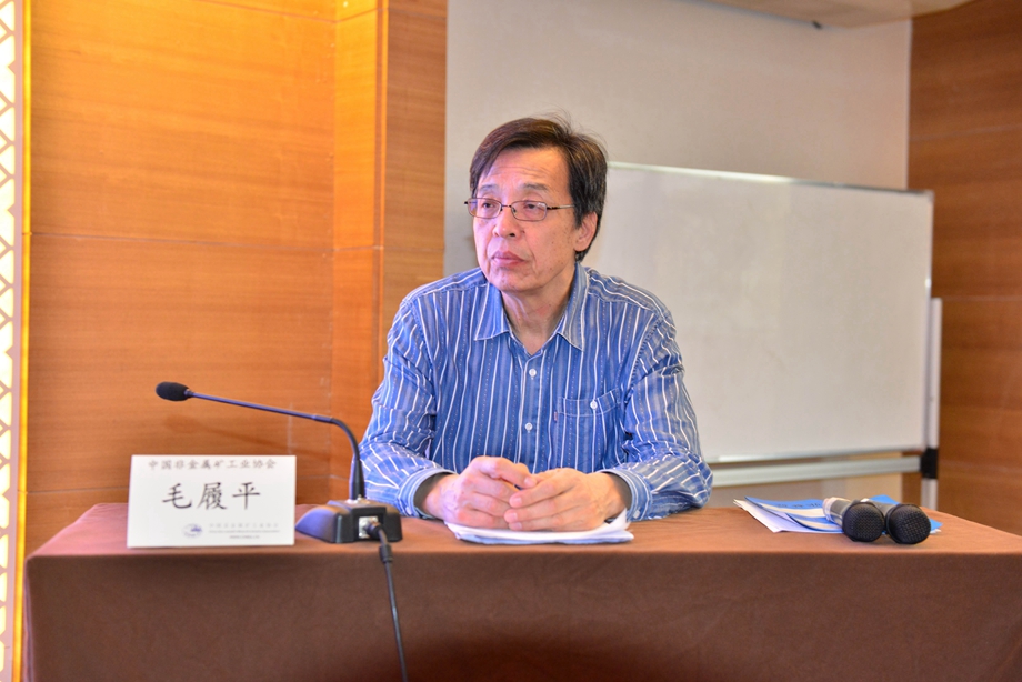 2016年中國粘土礦物產業發展研討會在廈門召開